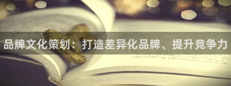 美高梅mgm最新登录入口